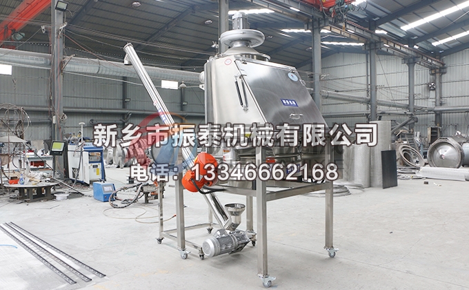 牛骨粉無塵投料站