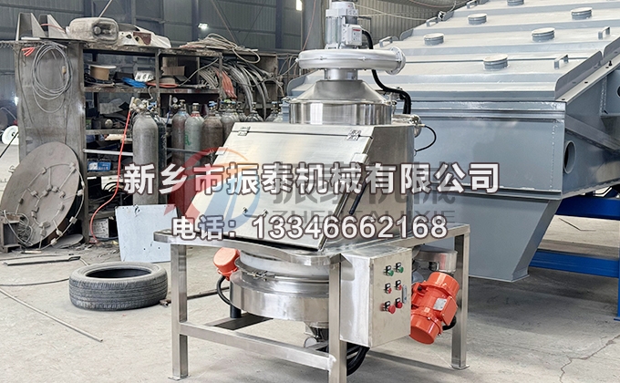 牛骨粉無塵投料站