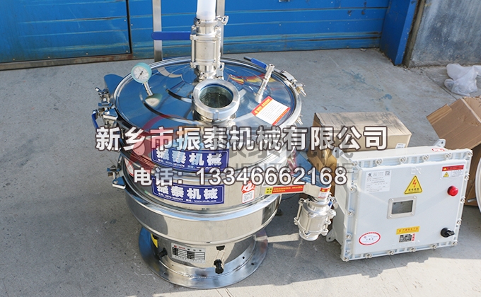 600型銅粉氮氣保護超聲波振動篩 600型銅粉氮氣保護超聲波振動篩