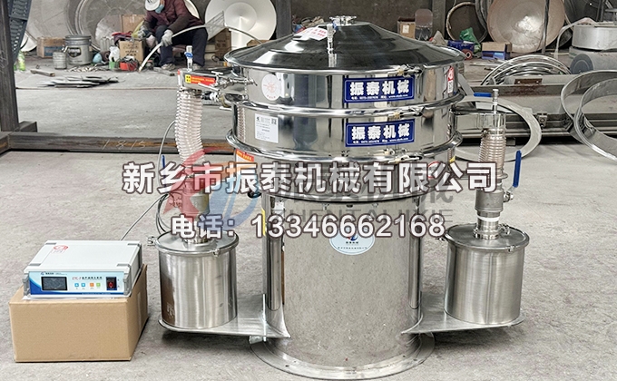 800型銅粉氣體保護超聲波振動篩 800型銅粉氣體保護超聲波振動篩