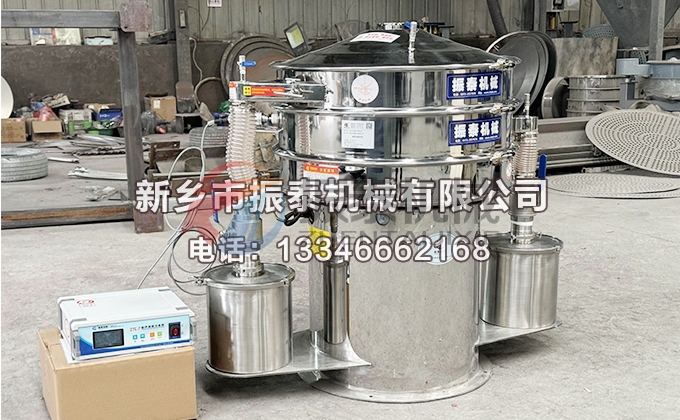 800型銅粉氣體保護超聲波振動篩2 800型銅粉氣體保護超聲波振動篩2