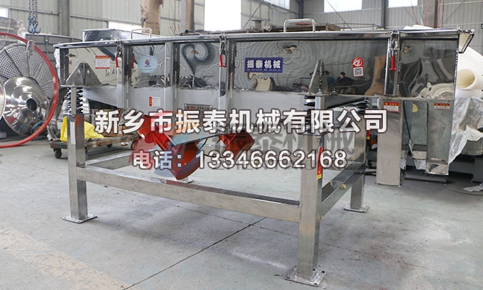 鈦白粉直線振動篩 鈦白粉直線振動篩