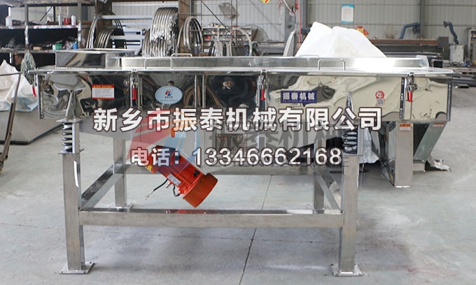 鈦白粉直線振動篩 鈦白粉直線振動篩