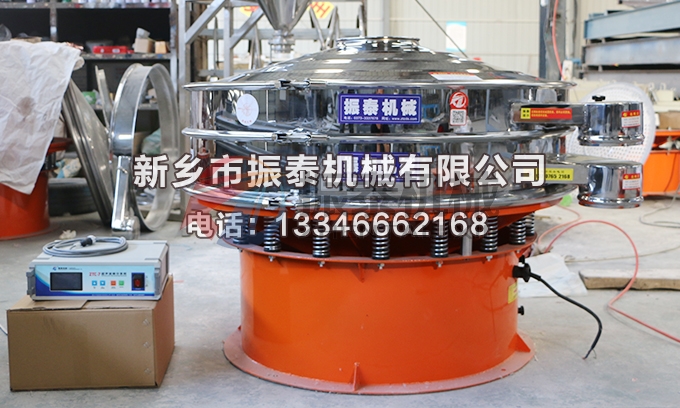 1000型氯化鉀超聲波振動篩 1000型氯化鉀超聲波振動篩