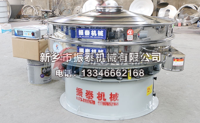 1000型氯化鉀超聲波振動篩 1000型氯化鉀超聲波振動篩