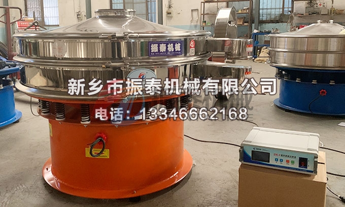 1200型硫酸鋇超聲波振動(dòng)篩 1200型硫酸鋇超聲波振動(dòng)篩